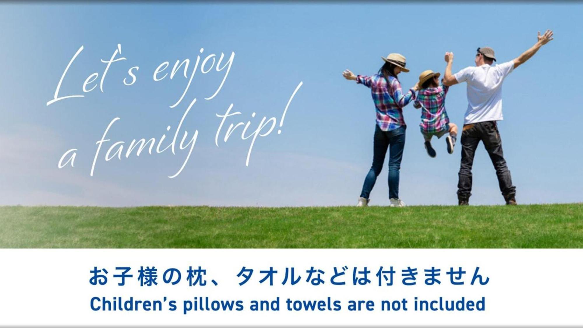 Toyoko Inn Shin-Yokohama Ekimae Shinkan Ngoại thất bức ảnh