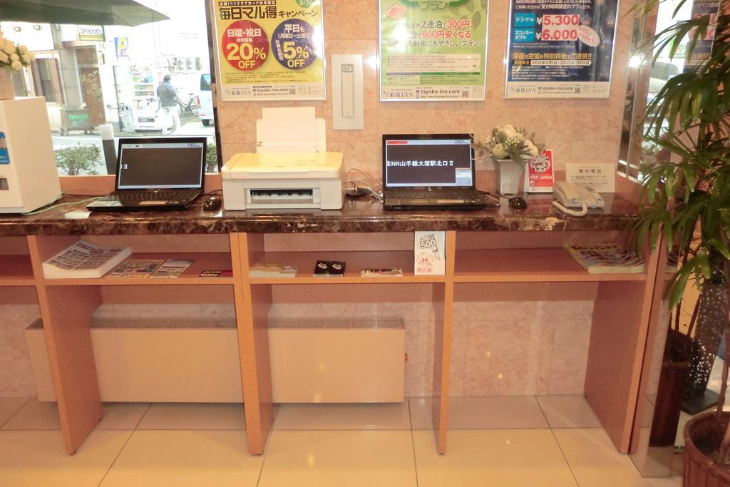 Toyoko Inn Shin-Yokohama Ekimae Shinkan Ngoại thất bức ảnh